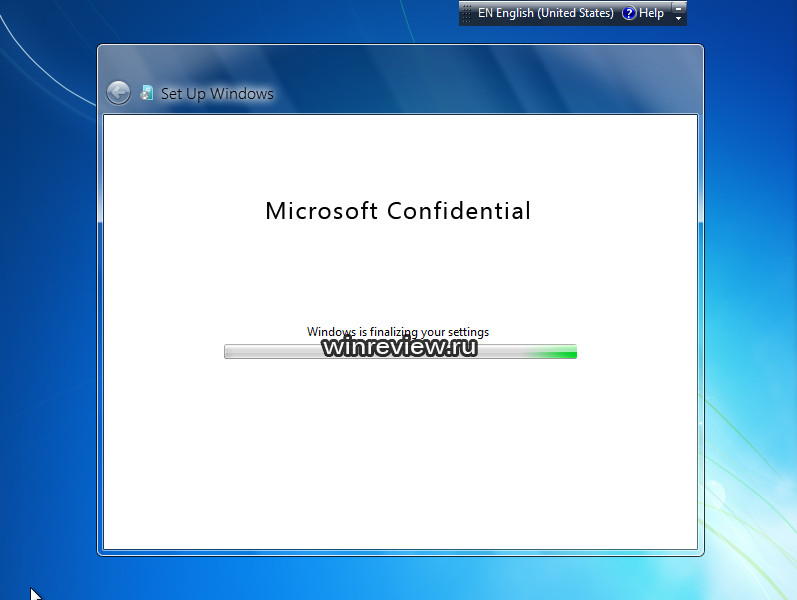 Leaked Windows 8 M3 Screenshots