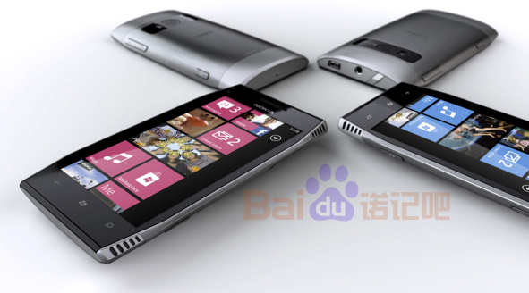 Leaked Nokia Lumia 805 Windows Phone 7.5 Device